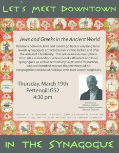 Jews and Greeks in the Ancient World - Lecture @ Bates College - Pettingill Rm G52 | Lewiston | Maine | United States